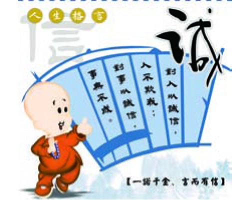 Memo Desk Calendar MB3